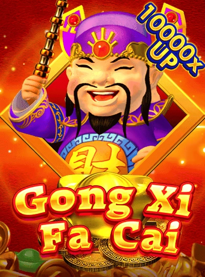 sxi6 sxi6